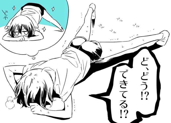例のポーズをとるお兄ちゃん 
