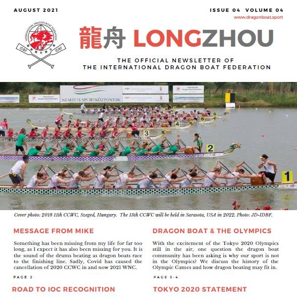 August Longzhou News out now! Olympic Edtion. Message from Mike. Dragon Boat and the Olympics. Road to IOC Recognition. Tokyo 2020 Statement. Anti-Doping Education. dragonboat.sport/single-post/lo…