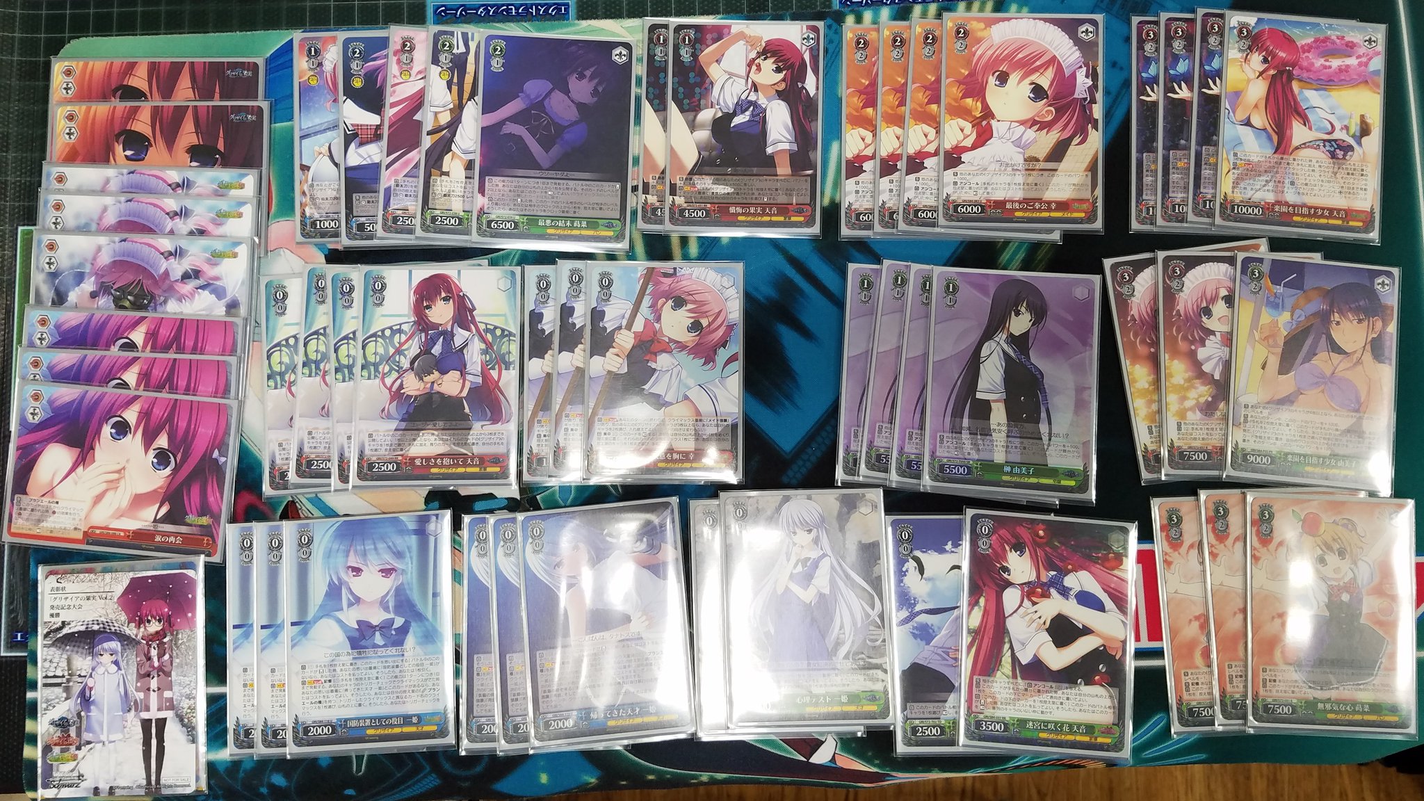 BCF決勝レシピ完コピ】ヴァイスシュヴァルツ グリザイア デッキ