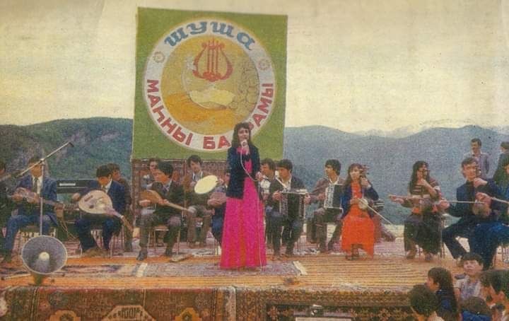 Shusha song festival,1986