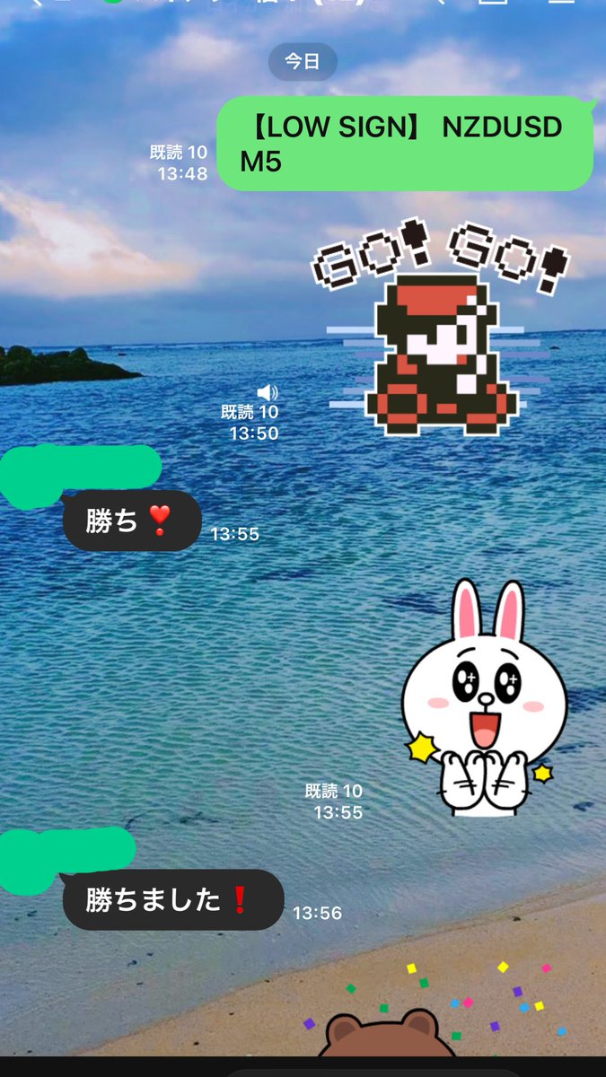 mihri_binary's tweet image. 本日も絶好調😁最近はNZDUSDがイイ感じ！
参加者も増えてきましたー！