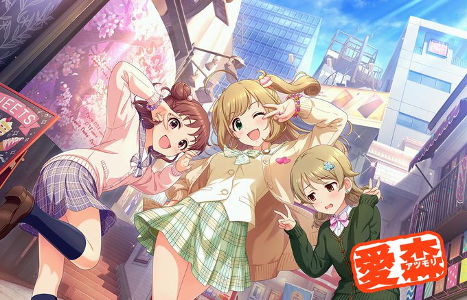 森久保乃々生誕祭のtwitterイラスト検索結果
