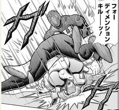 ジャック・〇ーのポーズ流行ってるみたいですね 