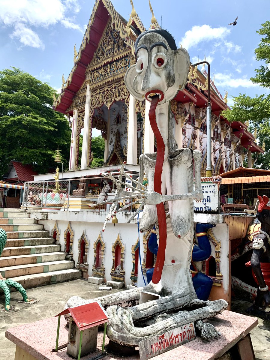 タイ中部寺巡り バンコクからも比較的近く タイで最古の立体地獄寺院 ワット プ たーれっくのイラスト タイ中部寺巡り バンコクからも比較的近く タイで最古の立体地獄寺院 ワット プ たーれっくのイラスト