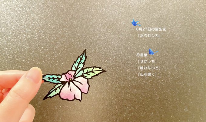 大橋忍のtwitterイラスト検索結果 大橋忍のtwitterイラスト検索結果