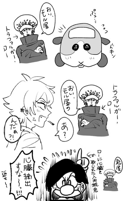 イチジク Yanaithiの漫画作品一覧 イチジク Yanaithiの漫画作品一覧