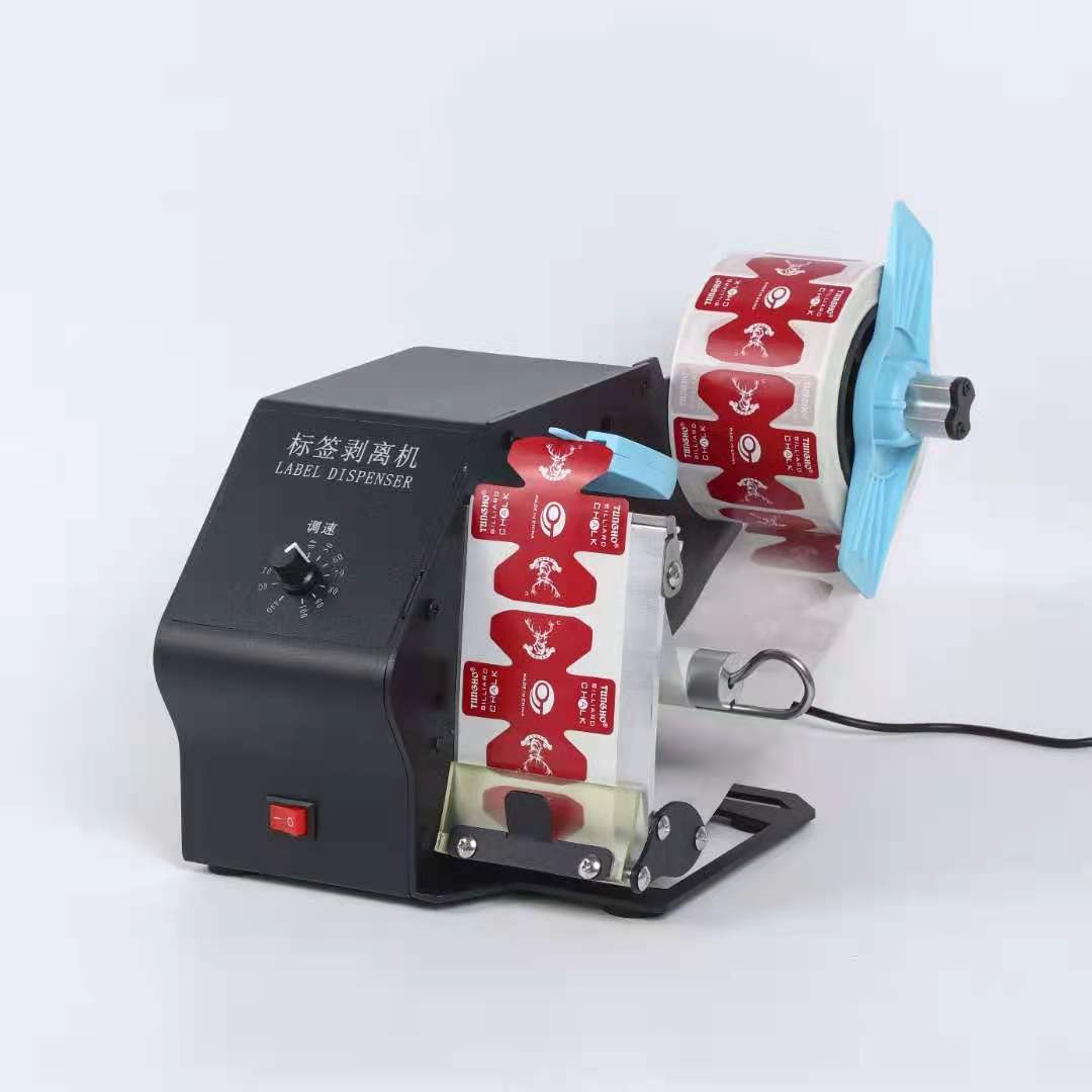 dhmgroups's tweet photo. Label Dispenser,Saving time and labor work https://t.co/3jjoHoEvtI