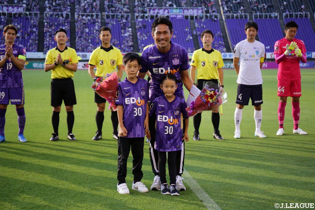 サンフレッチェ広島　柴崎晃誠選手ユニフォーム&タオマフ 柴崎晃誠 | ゲキサカ