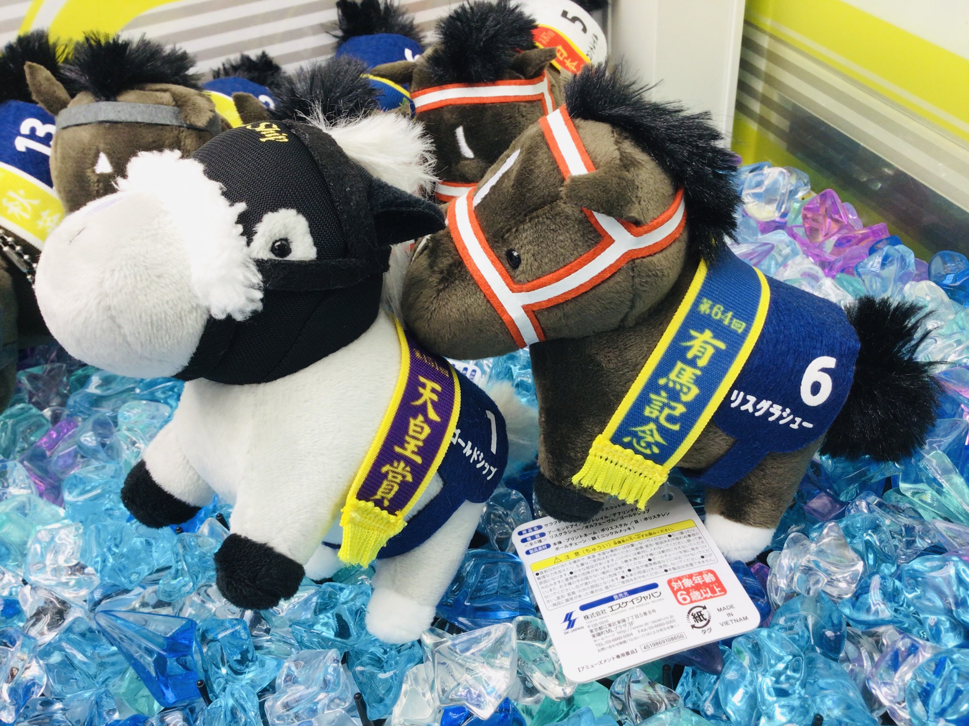 ポート24幸田店 على X: ポート24幸田店 على X: