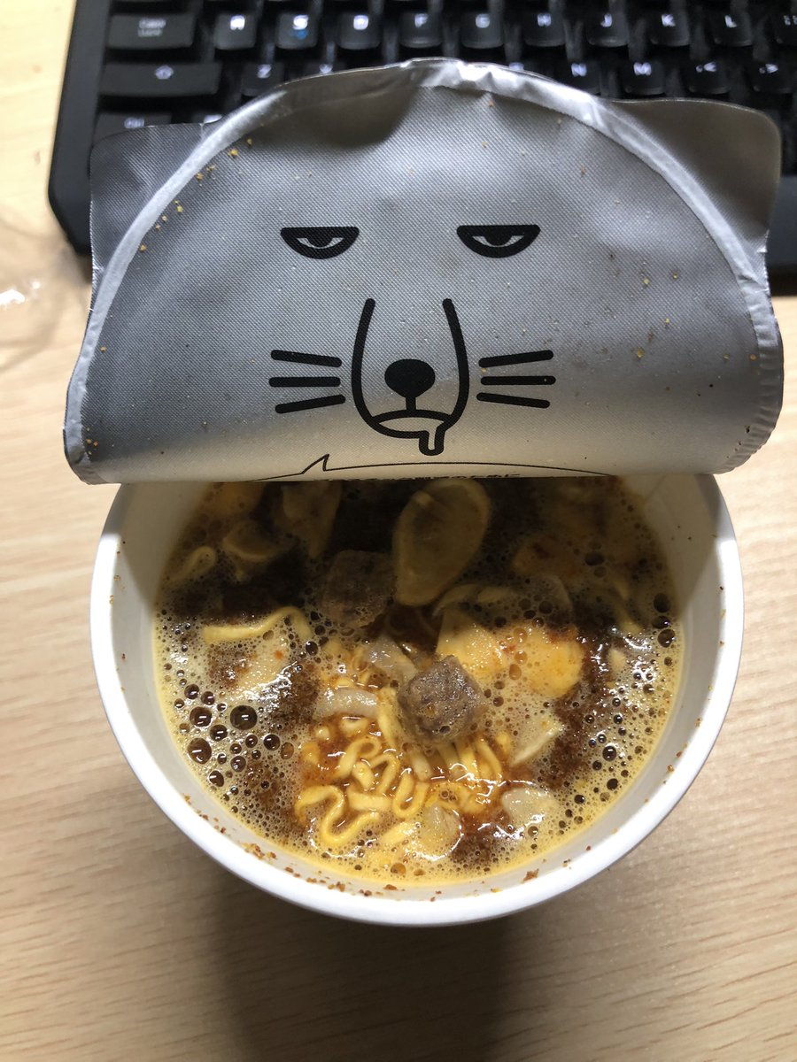 日清食品 Twitter Search