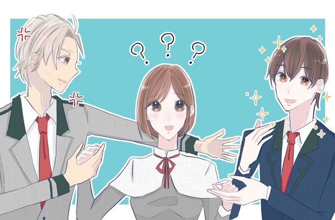 三角関係のtwitterイラスト検索結果 古い順