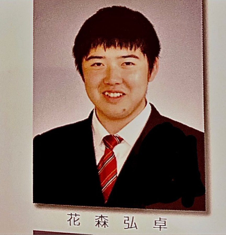 硫酸事件 花森弘卓容疑者 25 の生い立ちが悲惨すぎる 医療関係職の両親は10年以内に病死 兄弟もいないのか ハードな人生すぎる とれぞうにゅ す