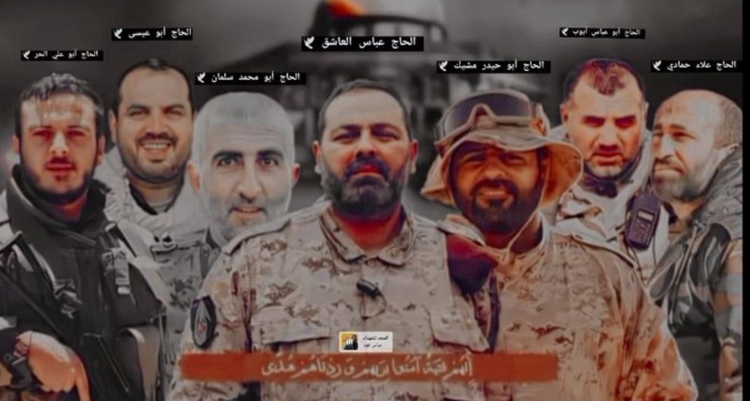 لولا هؤلاء الشهداء لَما تحصّن هذا البلد، لولا الشهداء "الذين" نجتمِع "في" ذكراهم المجيدة، لما "كان" هناك سدٌ منيعٌ بوجه العدوّ