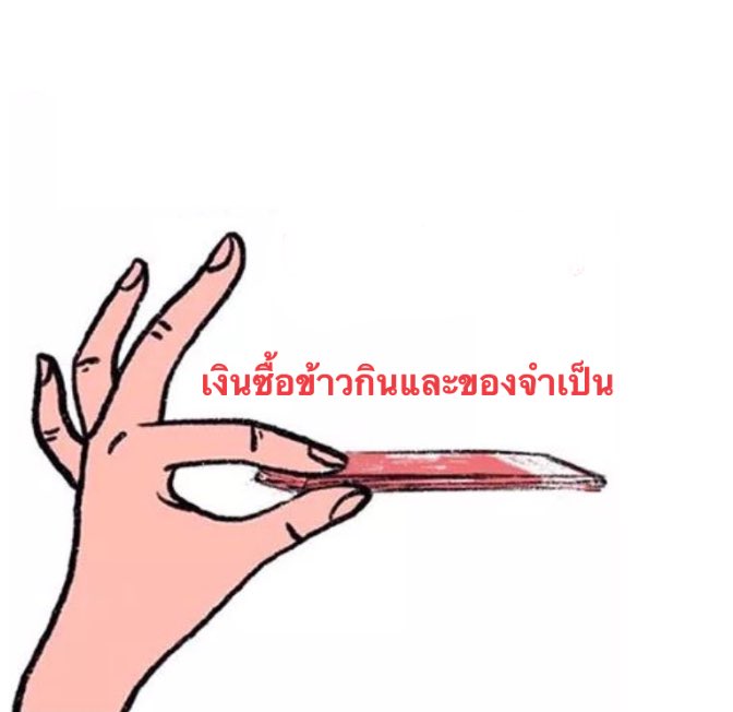 9 tweet media