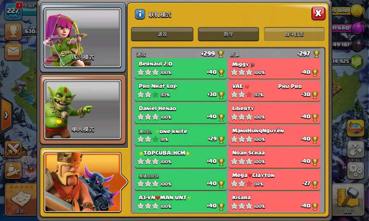 D.C Ranger tweet media