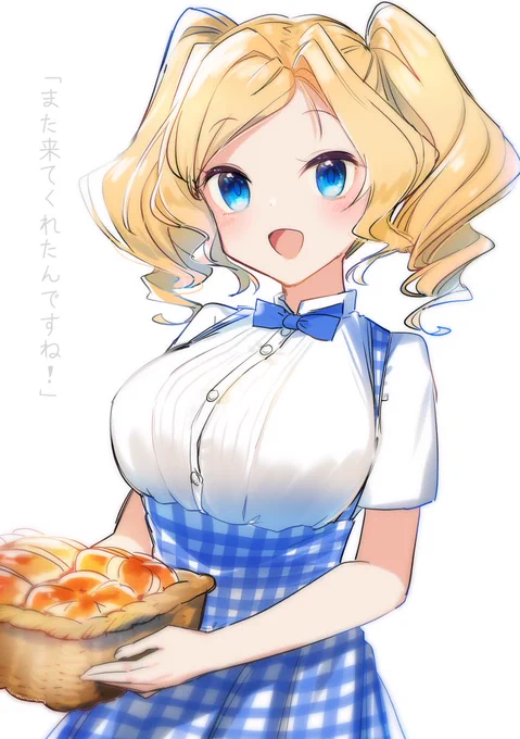 アルバイトなホノルル
そこそこオーバー
#艦これ版深夜の真剣お絵描き60分一本勝負
#艦これ版真剣お絵描き60分一本勝負_20210826 