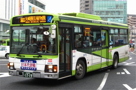 バスコレ国際興業バス　岩手県交通 トミーテック バスコレクション 国際興業 岩手県交通 BU15Pセット