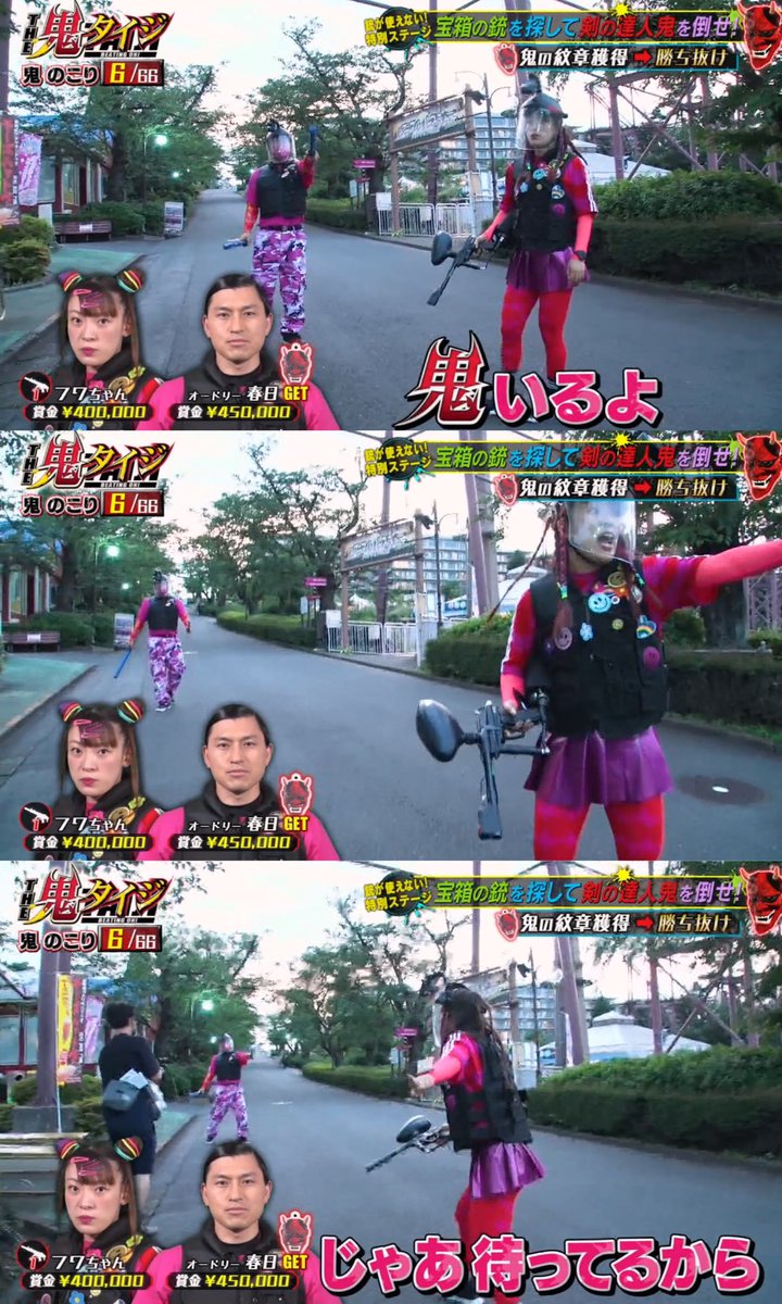 ✈︎ まさや ✈︎ on X: 