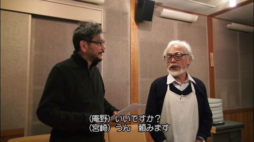 『エヴァQ』の制作終了後、心身ともに疲弊して重い鬱状態になっていた庵野秀明さんを『風立ちぬ』の声優に抜擢した宮崎駿監督。安野モヨコさんは「もしかして元気になるかも…」と思って送り出したが、結局「大して変わらない状態で帰って来た」とのこと。 #風立ちぬ #金曜ロードショー 