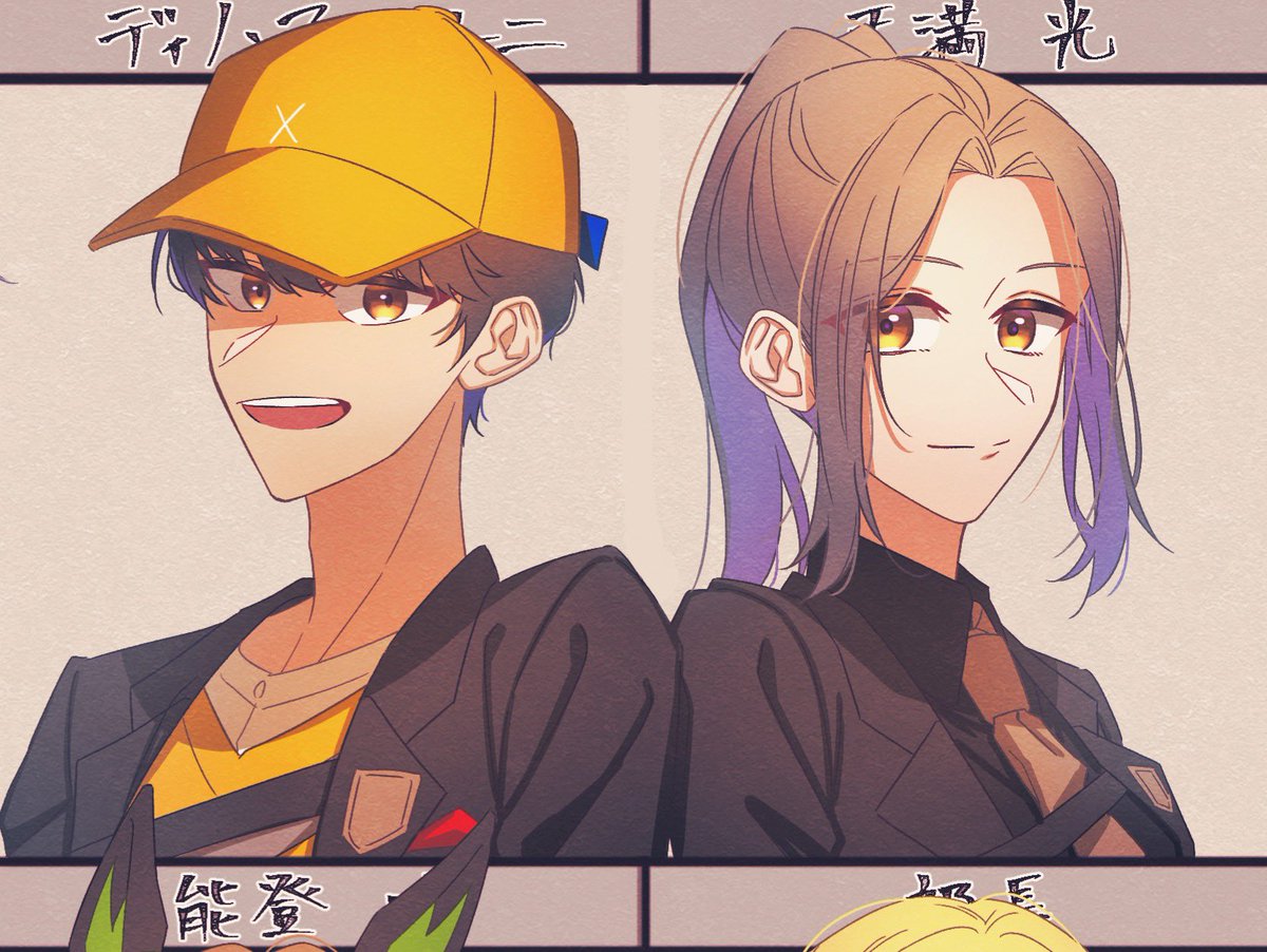 吟とぶっちょはざつに線消したセットverも置いとくね 