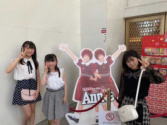 Twitterのコスプレ画像15