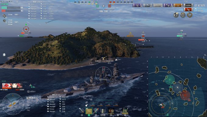 木村龍foxforce5 メカニカルより良質なメンブレン派さん がハッシュタグ Wows をつけたツイート一覧 1 Whotwi グラフィカルtwitter分析