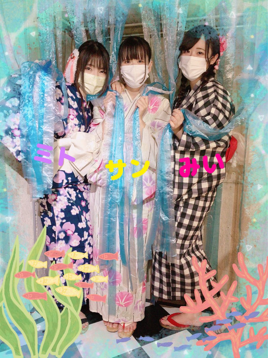 みい 声優のたまご Koetama Mii Twitter