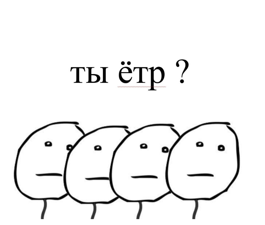 ivnvnna's tweet photo. распространите https://t.co/HdcY25ysSY