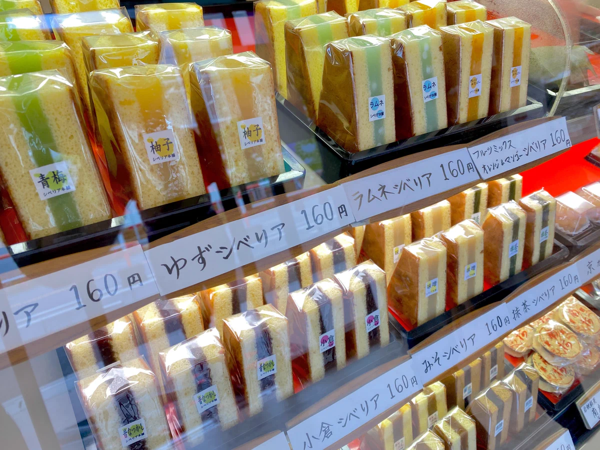 こんなにたくさんある！？岩槻にあるシベリアの専門店！