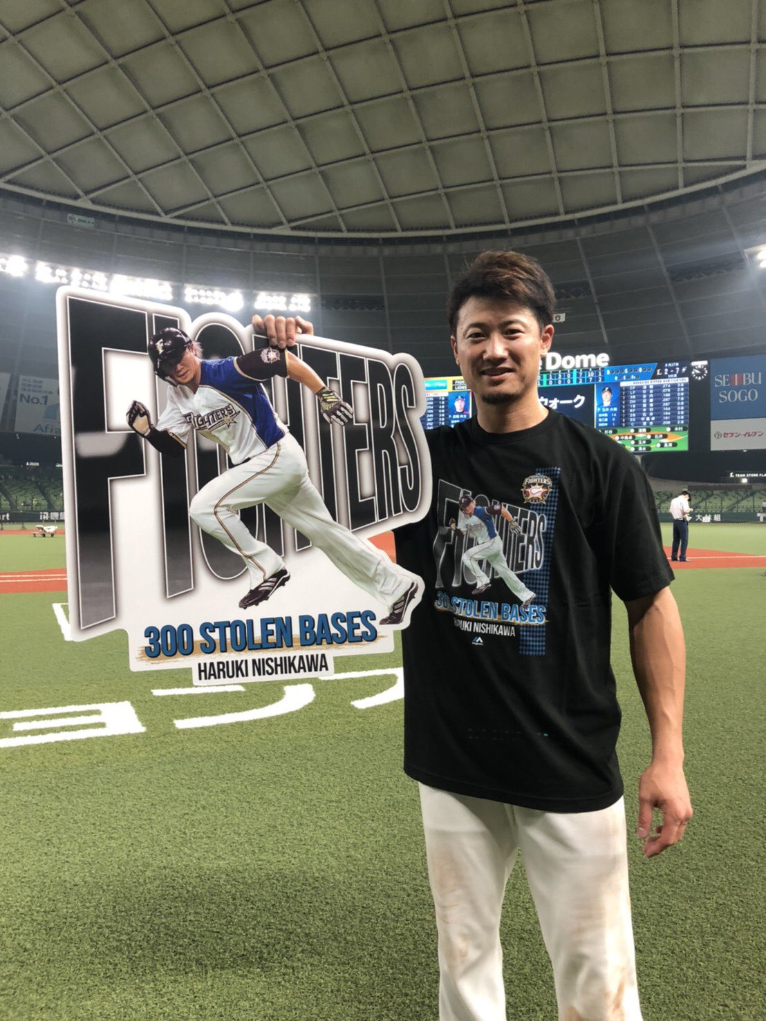 2018年 西川遥輝 北海道日本ハムファイターズ ふんだん 2018年 西川遥輝 北海道日本ハムファイターズ ふんだん
