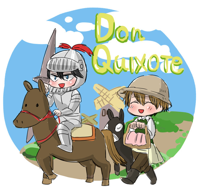 ドンキホーテのtwitterイラスト検索結果