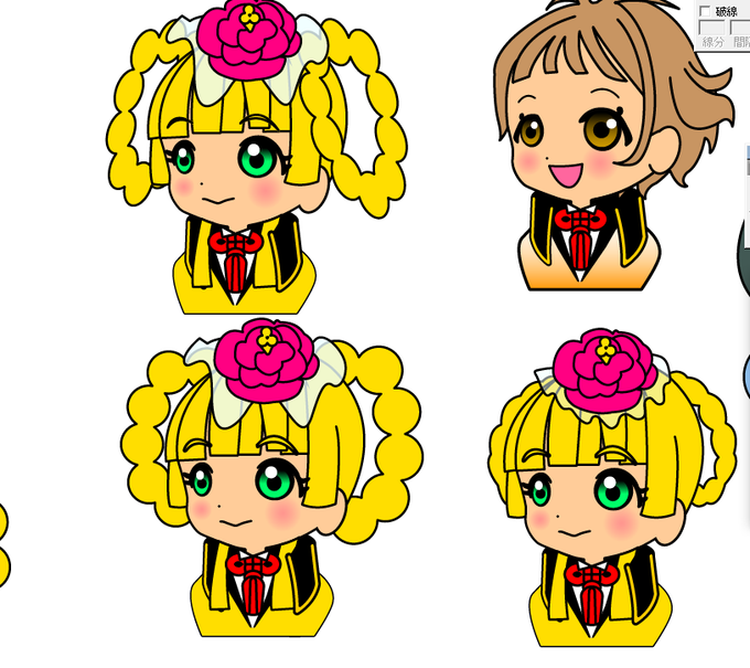 ポンデリングのtwitterイラスト検索結果 古い順