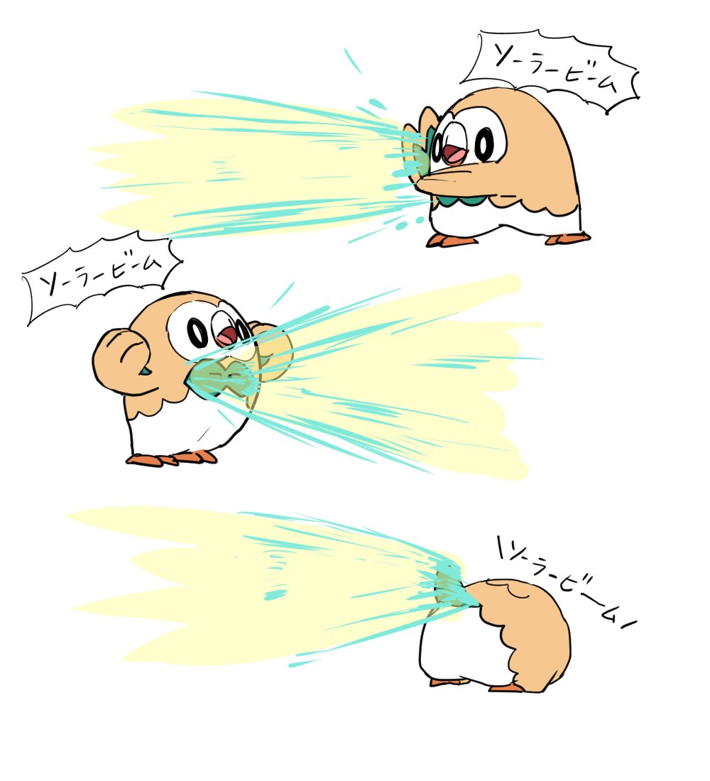 rowlet pokemon (creature) no humans open mouth black eyes white background standing bird  illustration images