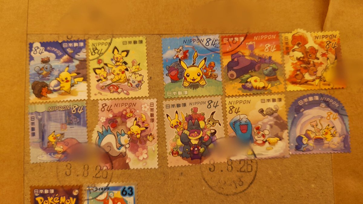 みゆ 4y 2y 8m V Twitter 実家から荷物届いたけど ポケモン切手たくさんで送ってくれた母 好き みゆ 4y 2y 8m V Twitter 実家から荷物届いたけど ポケモン切手たくさんで送ってくれた母 好き