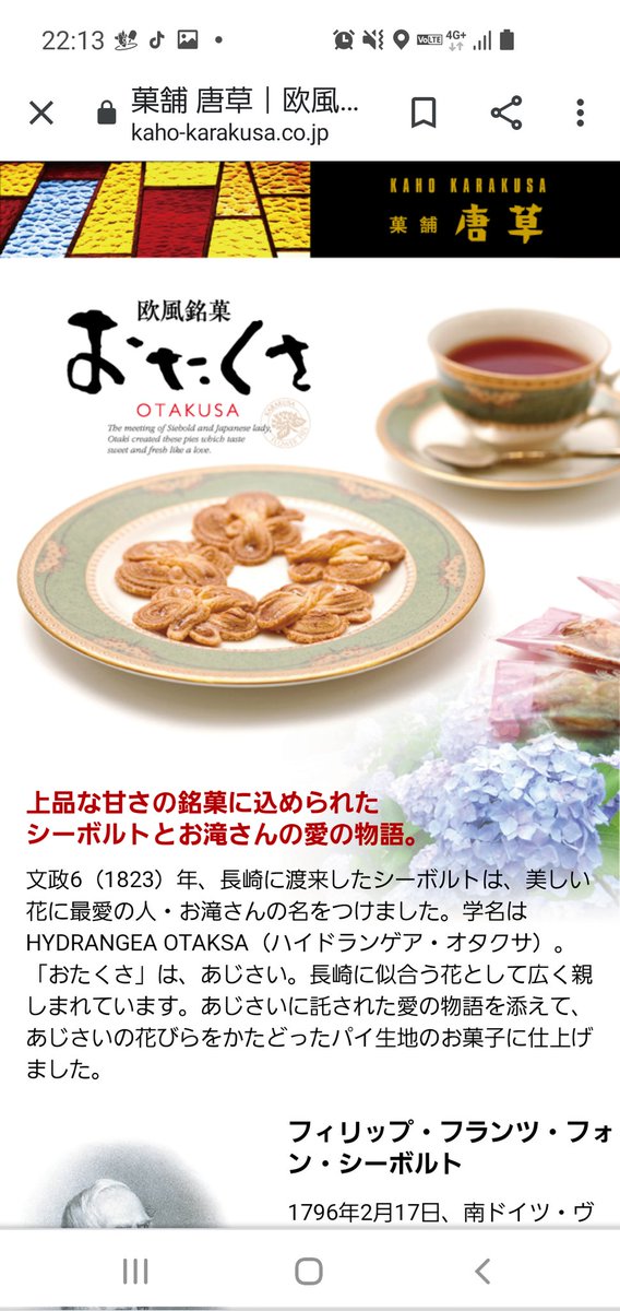 赤い風船のtwitterイラスト検索結果