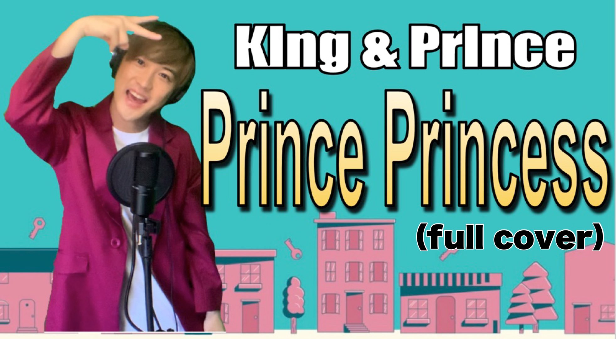岡部 雄馬 うどんstar S ハリーポッターと呪いの子出演中 24時間テレビ出演してた King Amp Princeの Prince Princessを歌ってみました フルバージョンなので是非聞いてみてくださいね 動画はこちらから T Co Vr1wniszey キンプリ