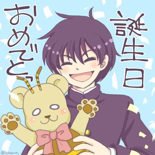 林先生のtwitterイラスト検索結果 林先生のtwitterイラスト検索結果