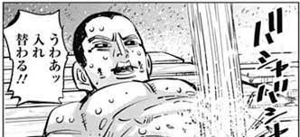 いつか使ってみたいセリフ 