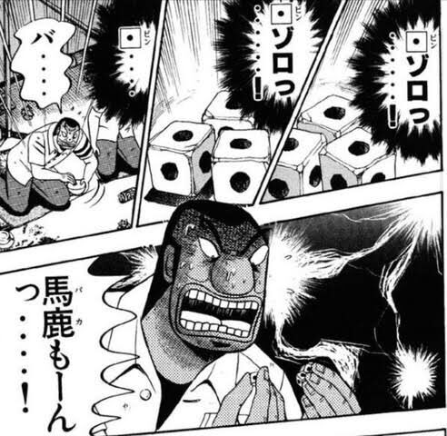 @_sodai 負けた😢 