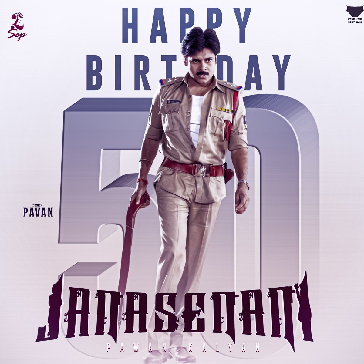 #JanaSenaniBdayCDP #AdvanceHBDJanaSenani #PSPK #PSPK28 #PSPK29 #PSPK30 #PSPKRanaMovie @Itz_MersalBhanu @PSPK_FC @santhu_sushma @CaptainPSPK @Prathap4JSPK