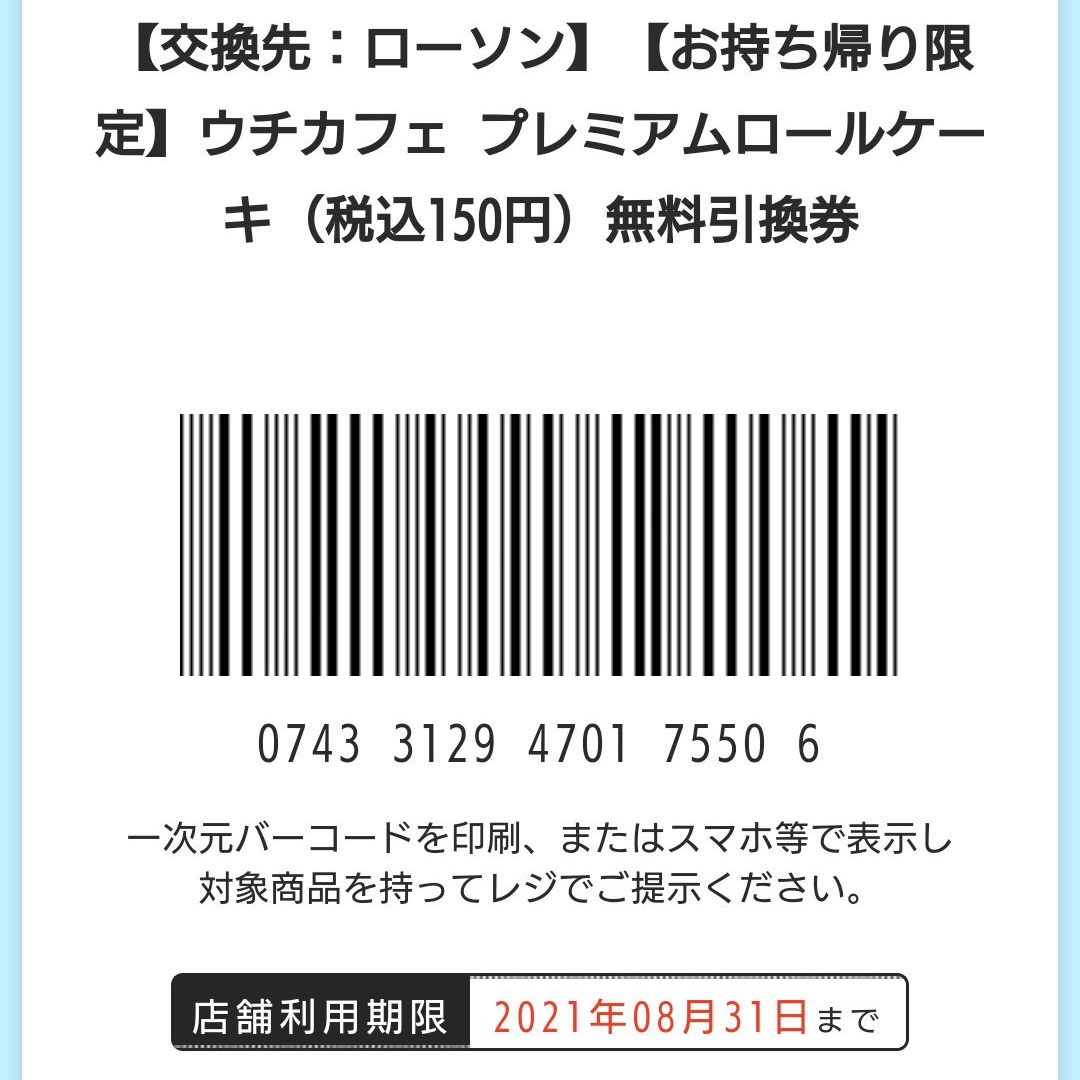 suchan9199's tweet photo. https://t.co/AM9O4o5N8b