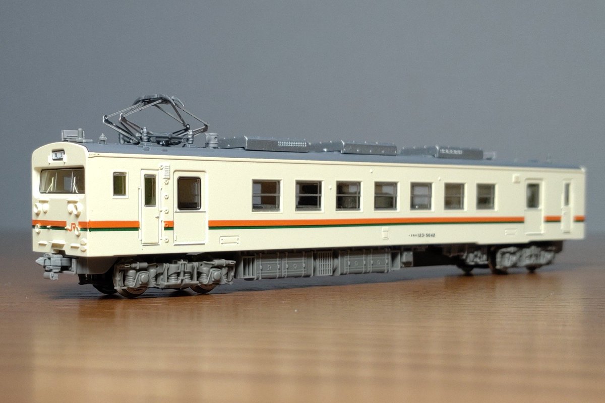TOMYTEC 鉄道コレクション 123系5040番台