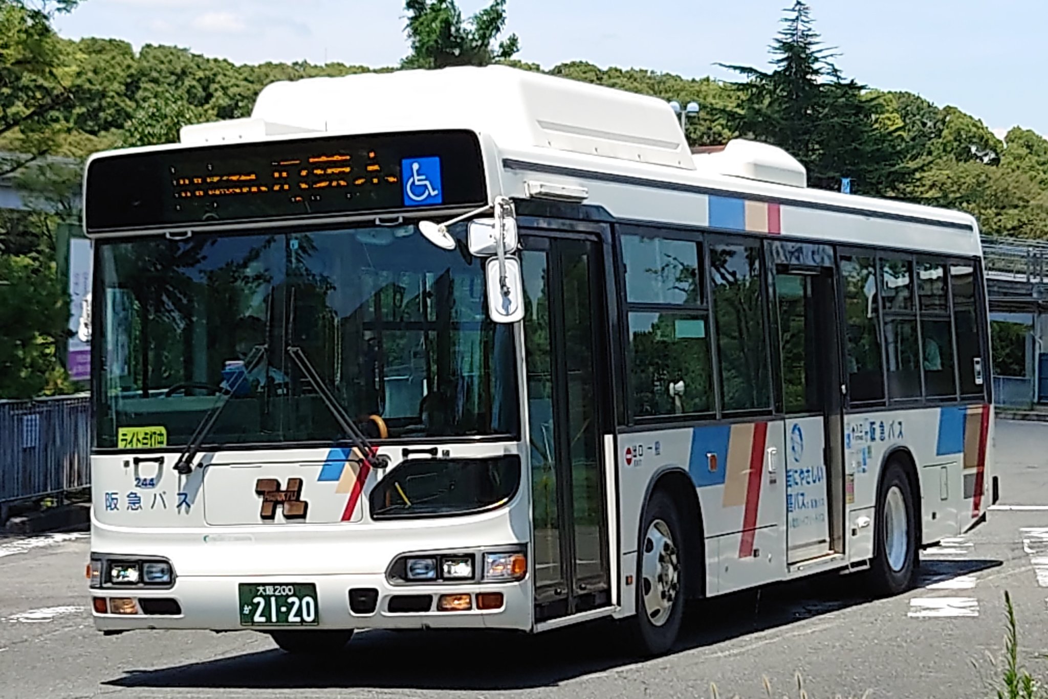 驚きの安さ ん交通部🚌🐴 た ぃ み on  X: バス