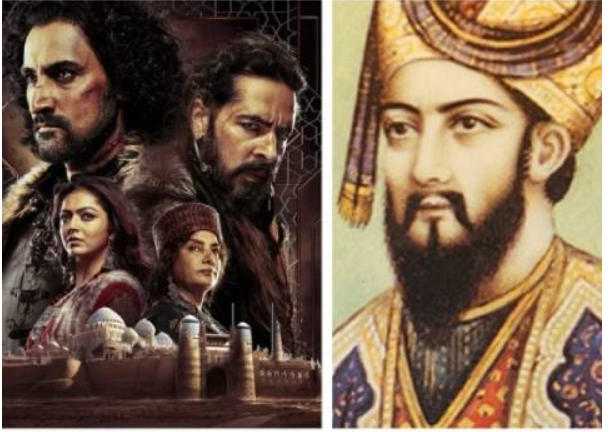 Stop this web series,

Don't view anything on the Hostar

#BanTheEmpireSeries 
<a href="/HinduJagrutiOrg/">HinduJagrutiOrg</a>