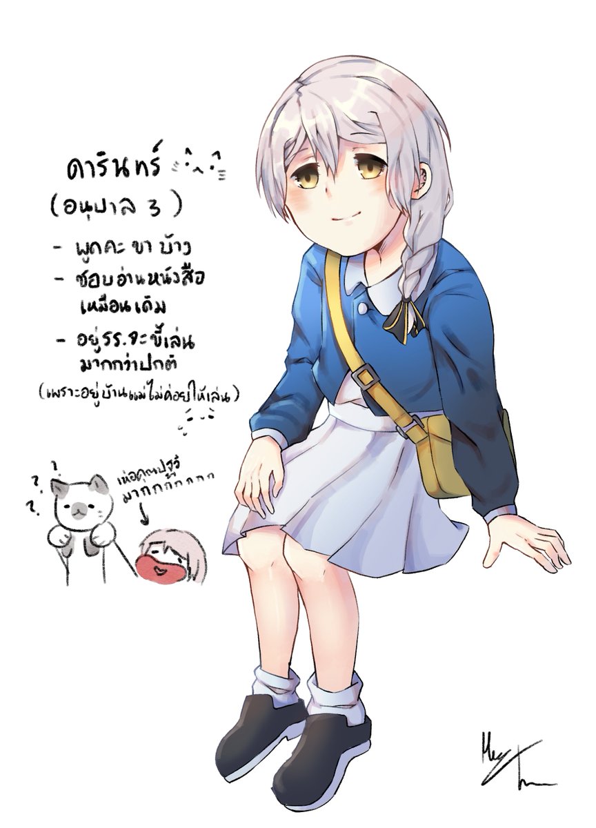 Dujdarika_SYN's tweet photo. #SYN_สารพัดเด็กกุ๊กกิ๊ก

บ้านเคร่งมารยาทที่แปลว่าถ้าไม่ได้อยู่บ้านก็ปล่อยตัวได้

ดุจดาริกาก็ยังเป็นดุจดาริกาอยู่วันยันค่ำ เพิ่มเติมคือความดีด(ถ้าอยู่รร.) อินโนเซ้นต์มาก ดุ๋มดุ๋ยดุ้กดิ้ก https://t.co/jDtIl6a9RX