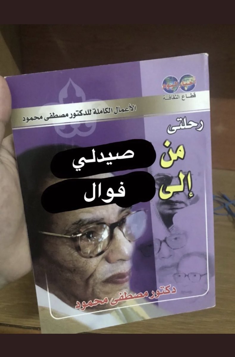 llvxiis's tweet photo. هههههههههههههههههههههههههههههههههههههههههههههههههههههههههههههههههههههههههههههههههههههههههههههههههههههههه ؟ https://t.co/5lYQDgQh4L