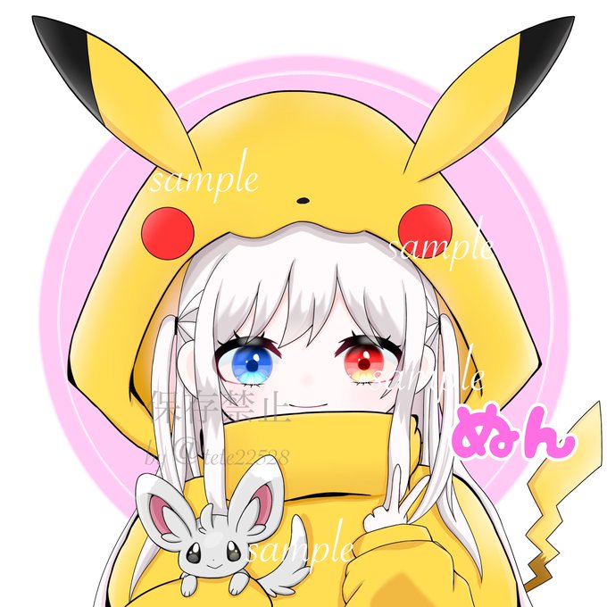 らっこ 高画質 のtwitterイラスト検索結果 古い順 らっこ 高画質 のtwitterイラスト検索結果 古い順