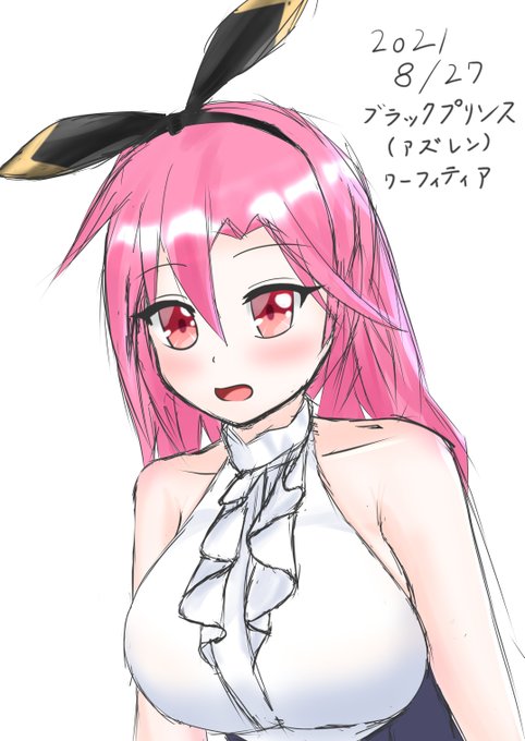 ブラックプリンスのtwitterイラスト検索結果 ブラックプリンスのtwitterイラスト検索結果