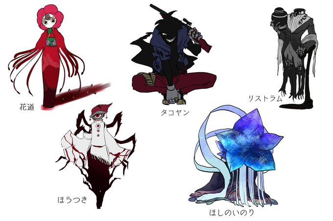 人外化のtwitterイラスト検索結果 人外化のtwitterイラスト検索結果
