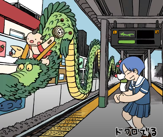 ট ইট র 全作品研究発刊までもう少しお待ちください あらゐ先生は昨年末の雲間鳥放送で アニメーションの構想として 塔の敵を倒していくやつ まんが日本昔ばなし を話していました 今回の雨宮さん動画に描き出された 雨宮ハウスの裏に巨大な塔